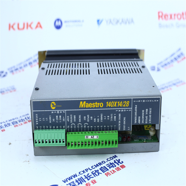 Siemens MAESTRO DCD 140X1428