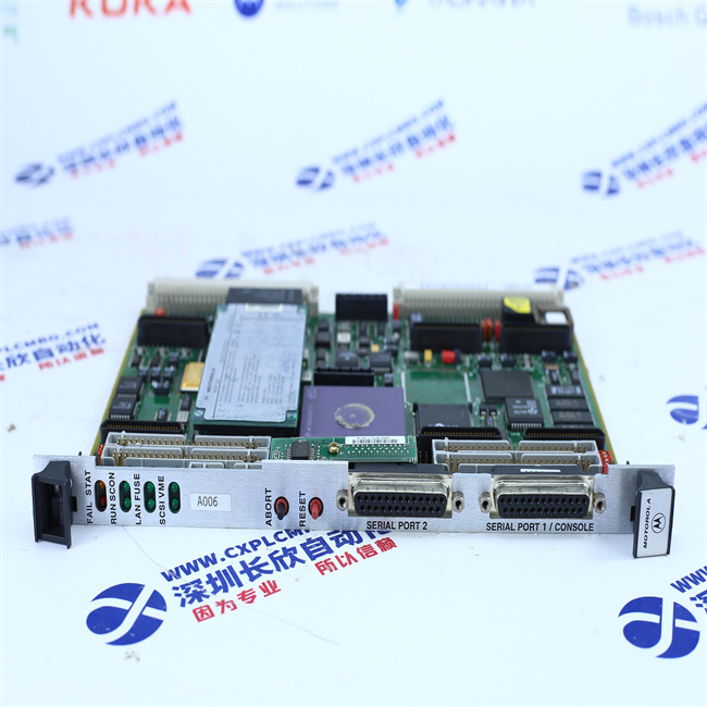 MOTOROLA MVME162-522A