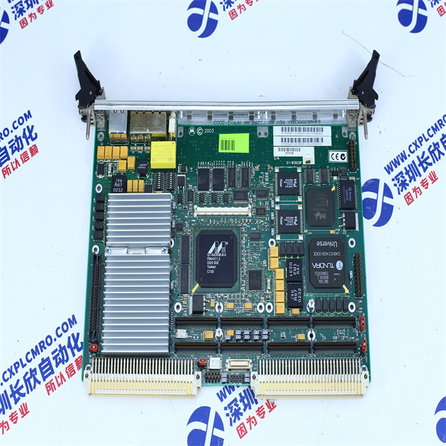 MOTOROLA   MVME5500