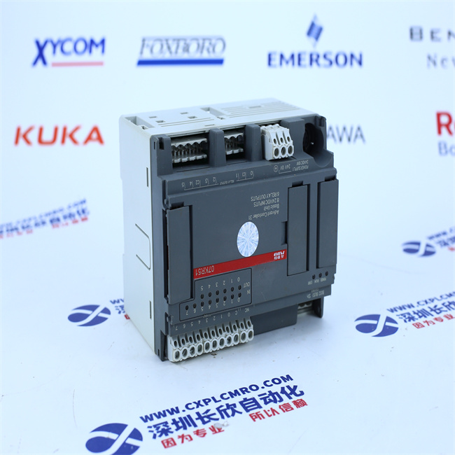 ABB 07KR51 DC24V