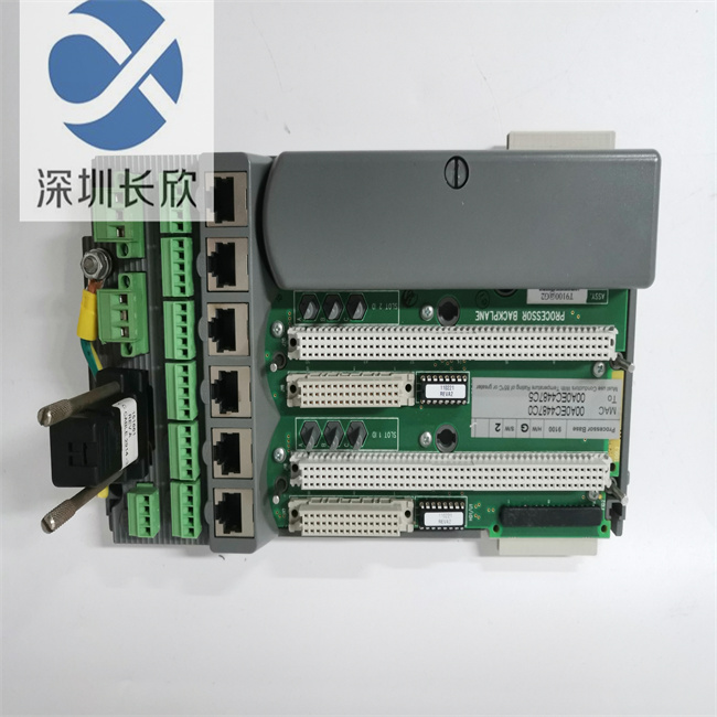 ICS TRIPLEX 9100