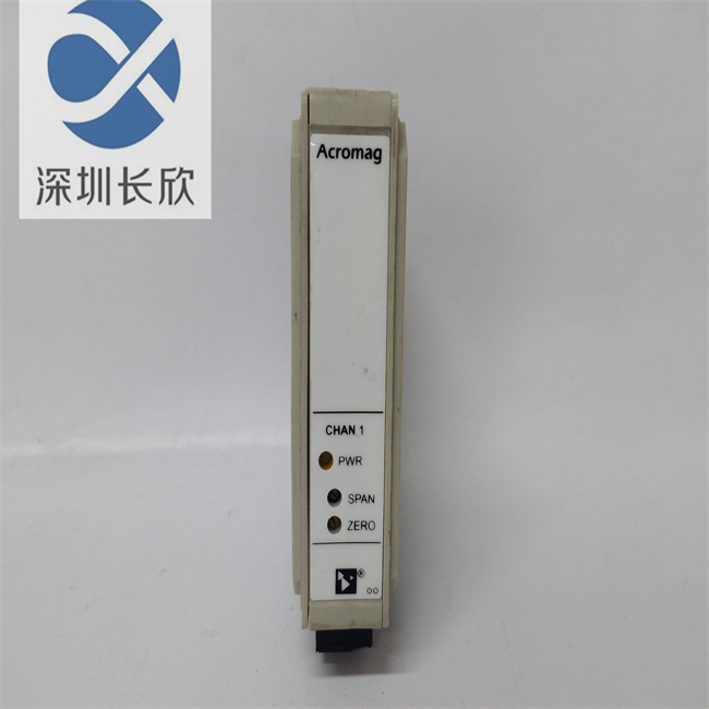 ACROMAG 651T-0600