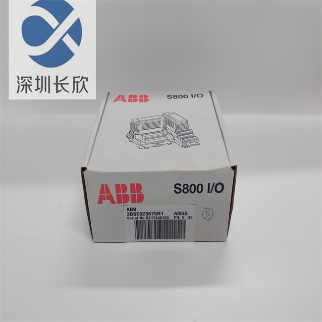 ABB AI845 3BSE023675R1 