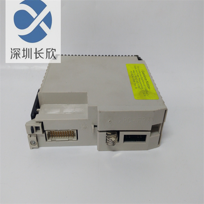 MODICON AS-BDAU-204 