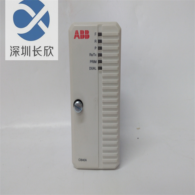 ABB CI840A 3BSE041882R1