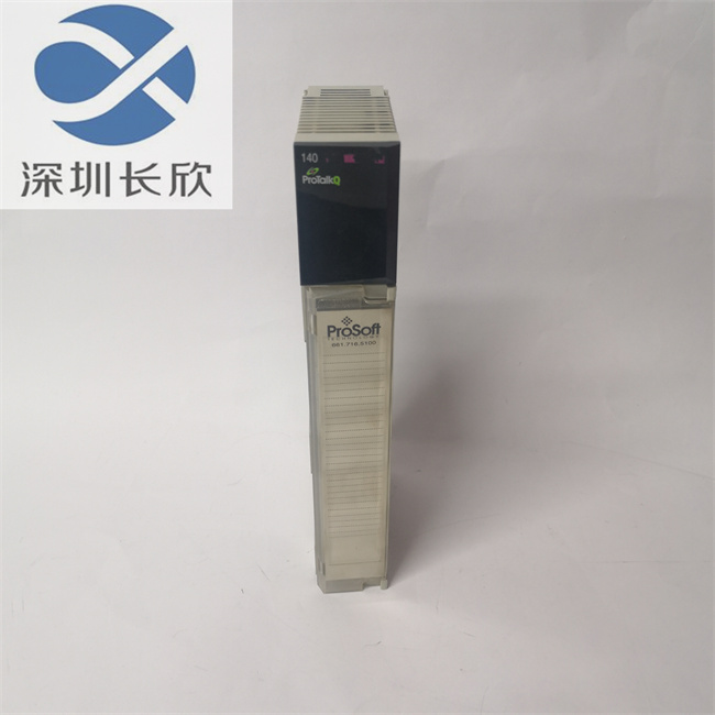 PROSOFT PTQ-PDPMV1