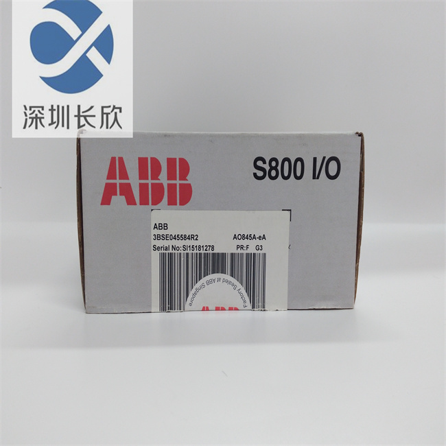 ABB AO845A-eA 3BSE045584R2 