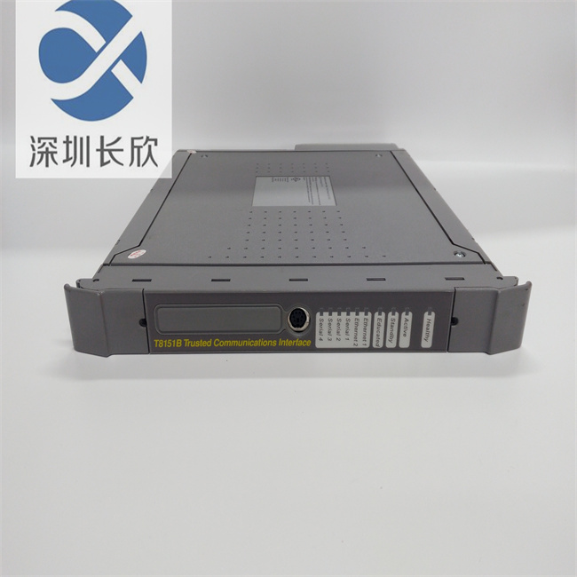 ICS TRIPLEX  T8151B 