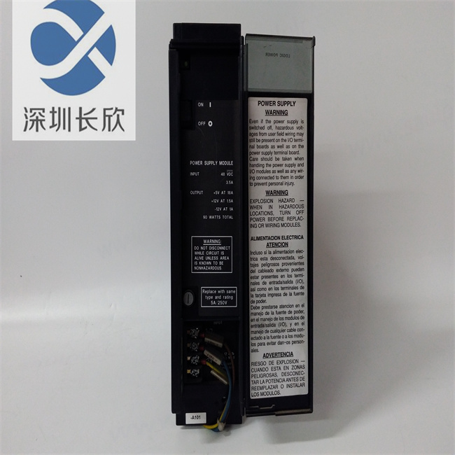 GE  IC698CHS017B 