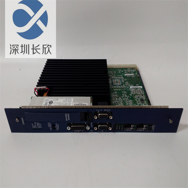 GE IC698CRE040-HN