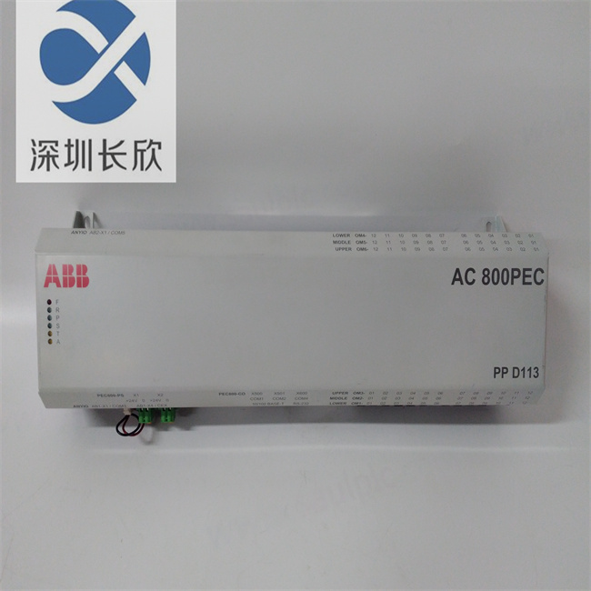 ABB PPD113B01-10-150000 3BHE023784R1023