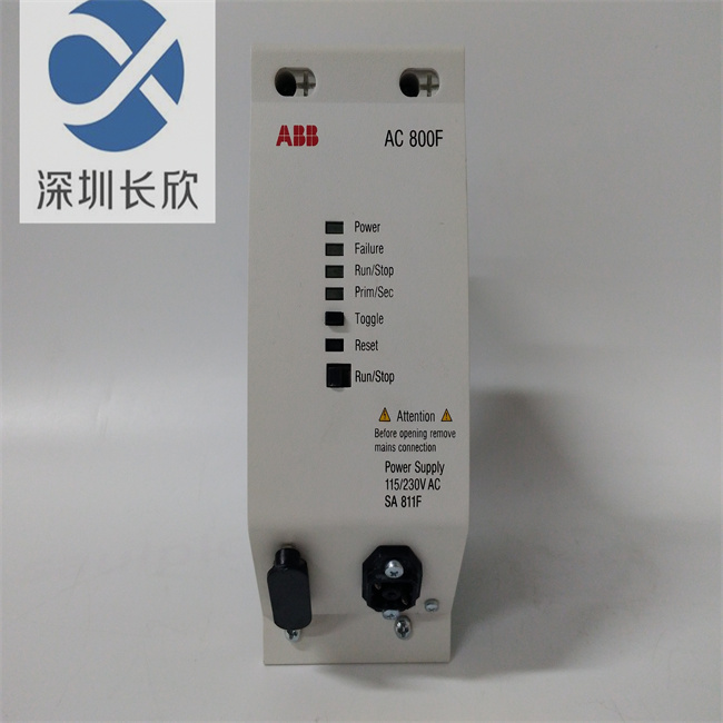 ABB  SA811F 3BDH000013R1