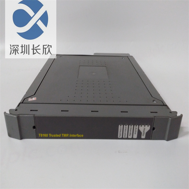 ICS TRIPLEX T8160