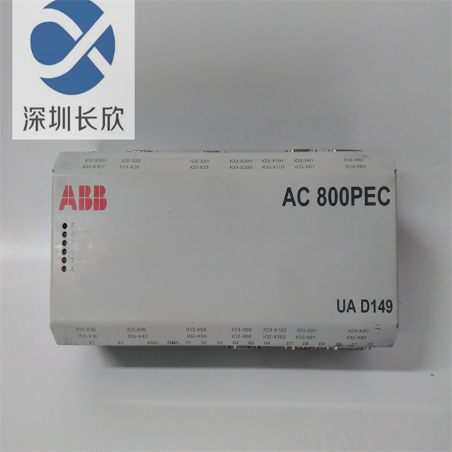 ABB  UAC326AE01 HIEE401481R1