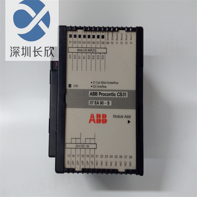 ABB  07EA90-SI GJR5251200R0101