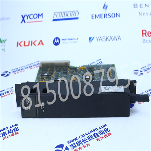 GE  IC697BEM711