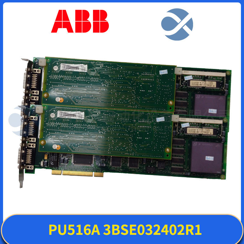 ABB PU516A 3BSE032402R1 (3).jpg