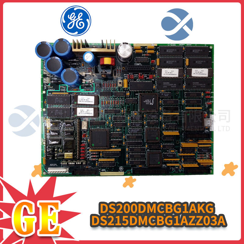 GE DS200DMCBG1AKG DS215DMCBG1AZZ03A (3).jpg