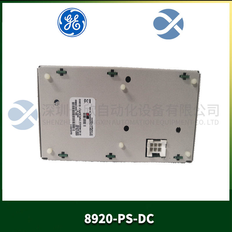 GE 8920-PS-DC (3).jpg