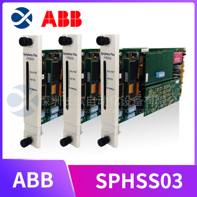 ABB SPHSS03 (3).jpg