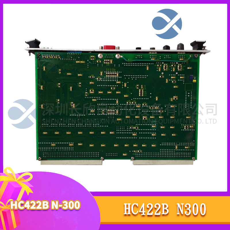 HC422B N-300 (3).jpg