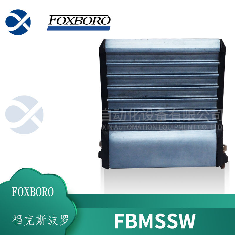 福克斯波罗 FBMSSW (3).jpg