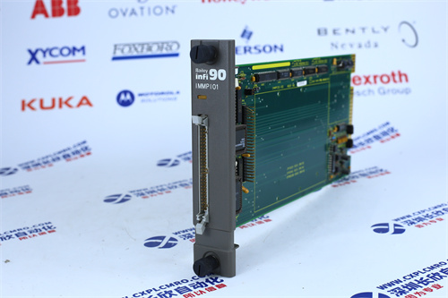 EMERSON	5X00106G02模拟输入模块
