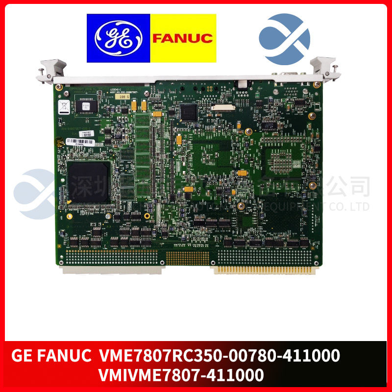 GE VME7807RC350-00780-411000 VMIVME7807-411000 (3).jpg