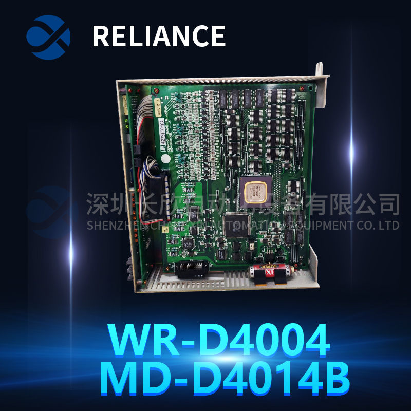 瑞恩 WR-D4004 MD-D4014B (1).jpg