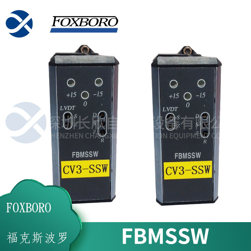 福克斯波罗 FBMSSW (1).jpg