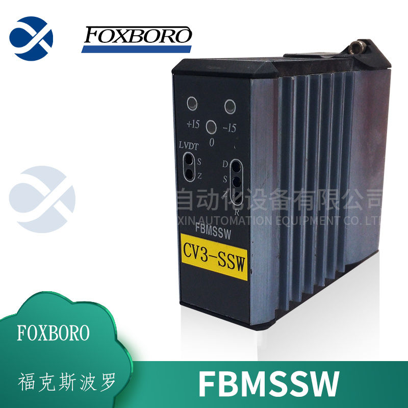 福克斯波罗 FBMSSW (2).jpg