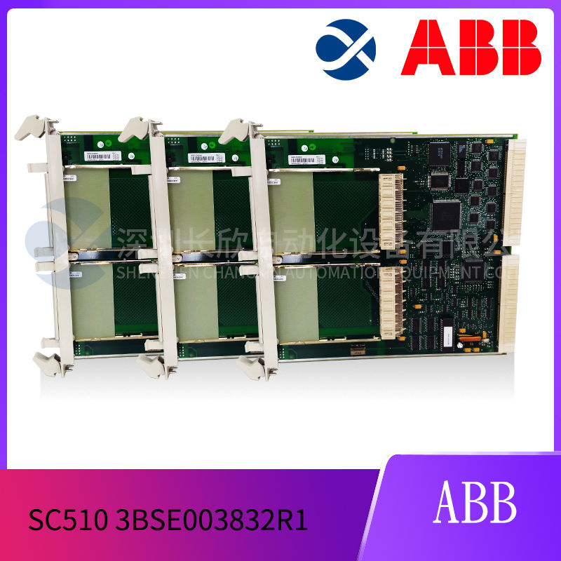 ABB SC510 3BSE003832R1 (3).jpg