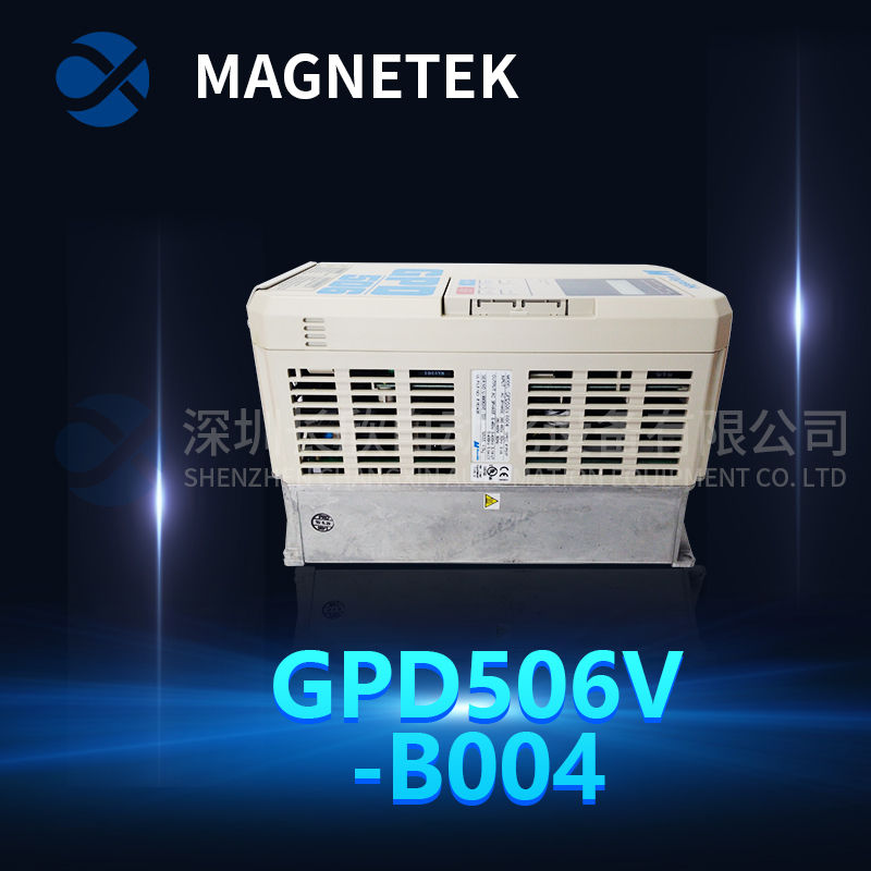 MAGNETEK GPD506V-B004 (3).jpg