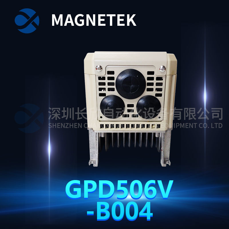 MAGNETEK GPD506V-B004 (2).jpg