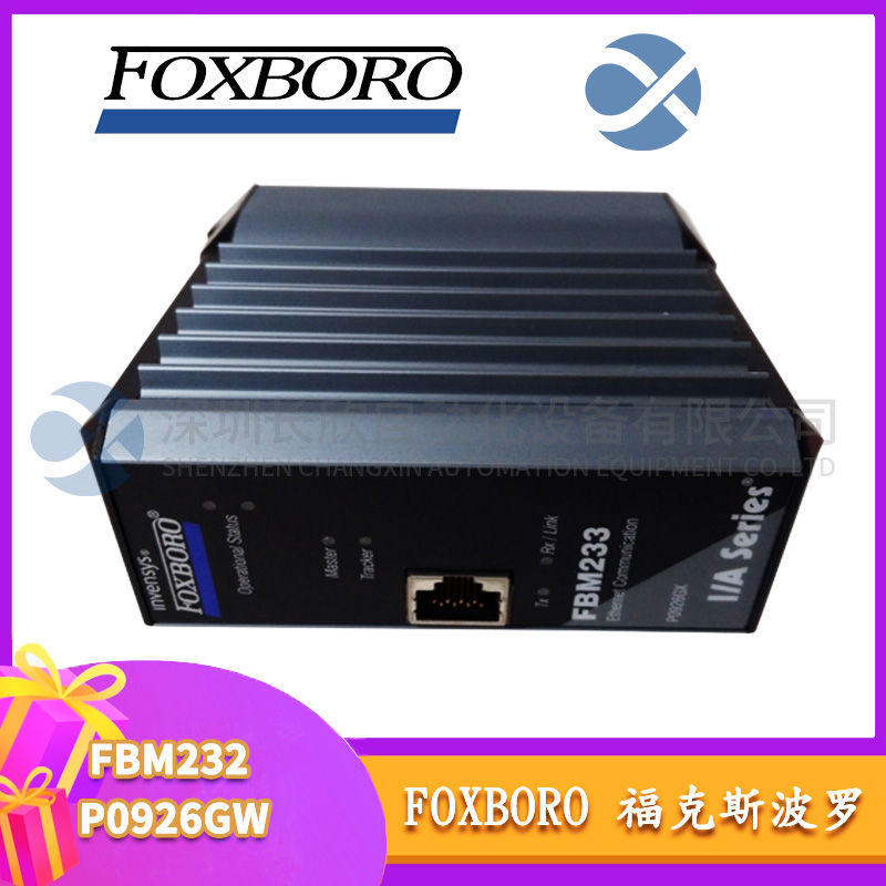 GE	IC200PWR002电源模块