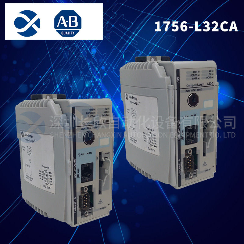 GE	IC697ACC701