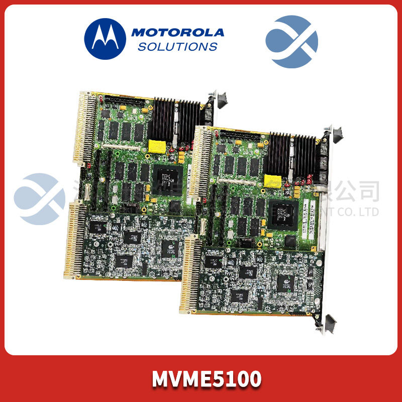 MOTOROLA MVME5100.2.jpg