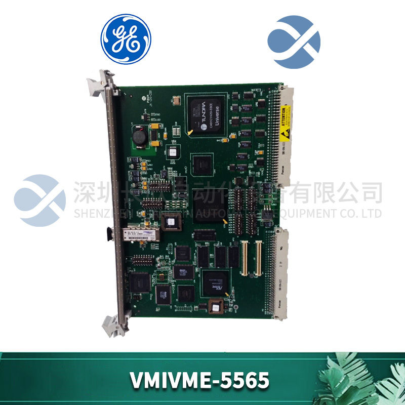 GE VMIVME-5565 (1).jpg