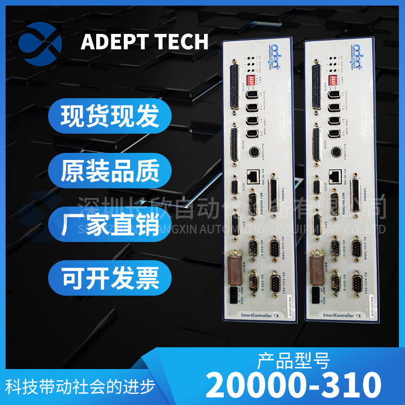 GE	IC693MDL740 可编程逻辑控制器 