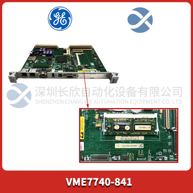 GE VME7740-841.3.jpg