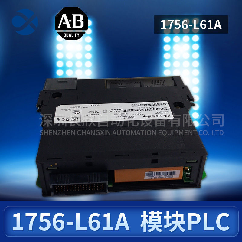 GE	IC694MDL645