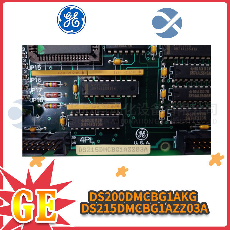 GE	IC200ALG320E模拟输出模块