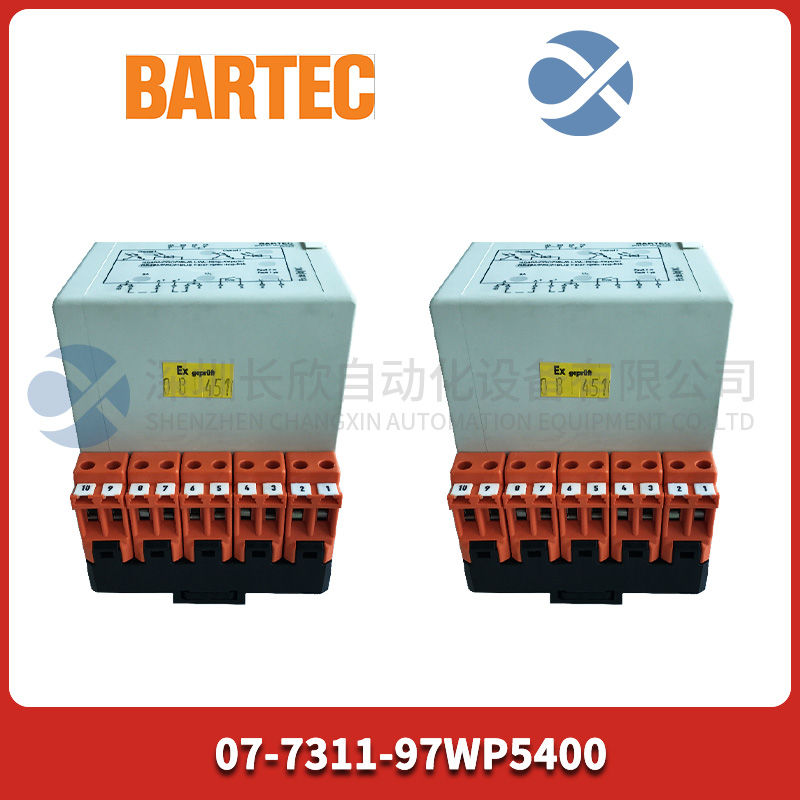 博太科 BARTEC  07-7311-97WP5400 (3).jpg