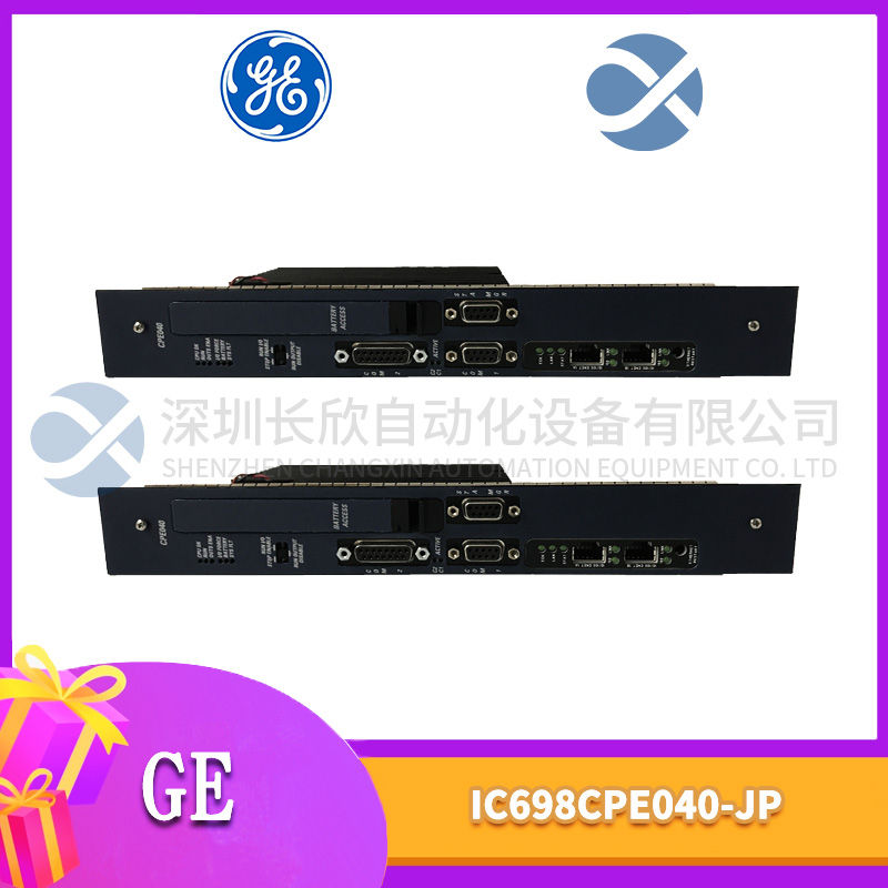 GE	IC200MDL650离散输入模块