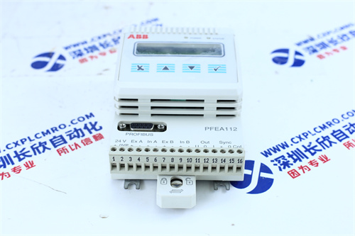 ICS TRIPLEX	T8451