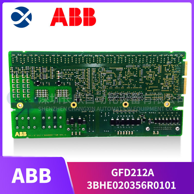 ABB 3BHE020356R0101 GFD212A (1).jpg