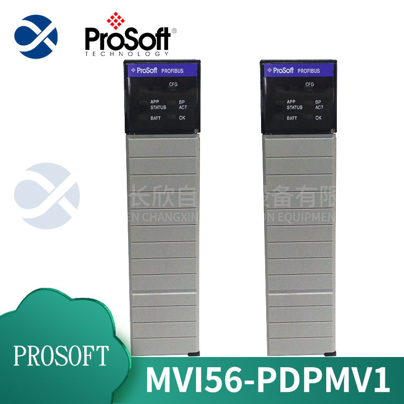 ProSoft MVI56-PDPMV1 (5).jpg