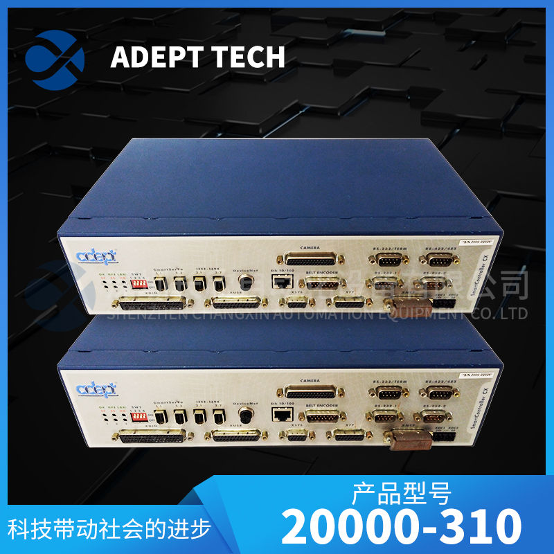 ADEPT TECH 20000-310 (3).jpg