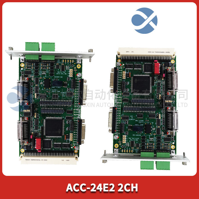 ACC-24E2 2CH (2).jpg