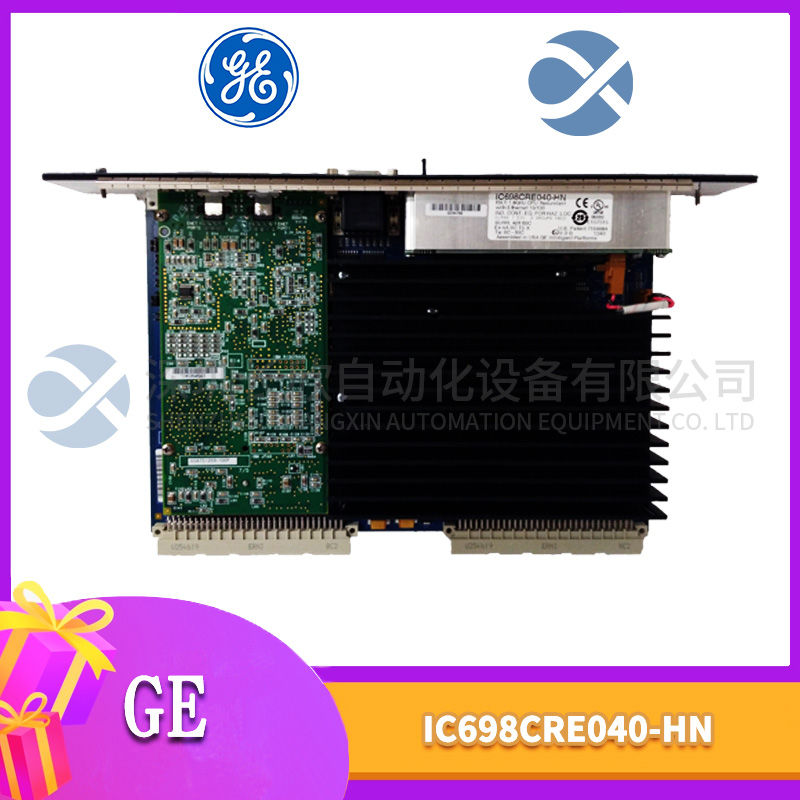 GE IC698CRE040-HN (1).jpg